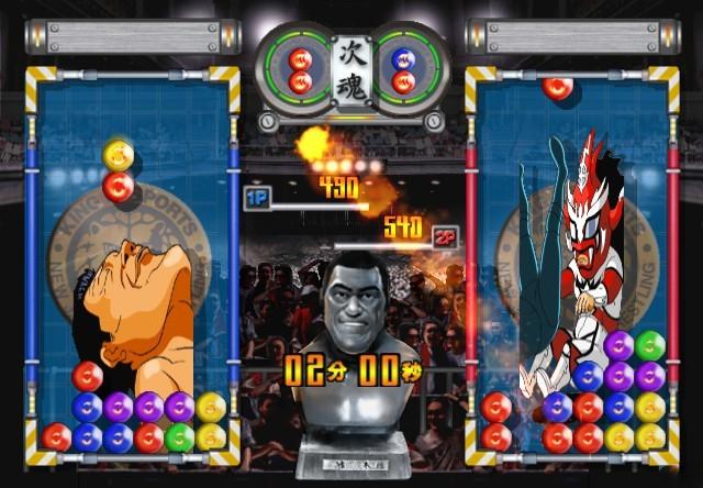 Toukon Inoki-michi - Puzzle de Daaa! — ss (JP)