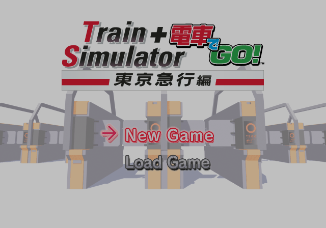 Train Simulator + Densha De Go! Tokyo Kyuukou-hen — sstitle (JP)