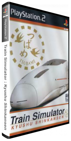 Train Simulator - Kyushu Shinkansen — box-3D (JP)