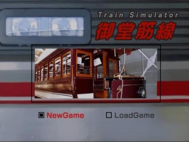Train Simulator - Midousuji-Sen — sstitle (JP)