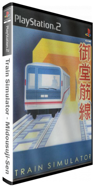 Train Simulator - Midousuji-Sen — box-3D (JP)