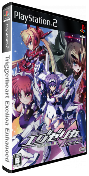 Triggerheart Exelica Enhanced — box-3D (JP)