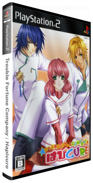 Trouble Fortune Company - Hapicure — box-3D (JP)