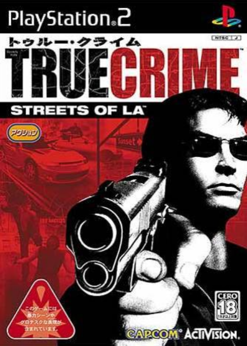 True Crime - Streets of LA — box-2D (JP)