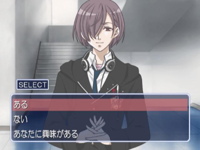 True Fortune — ss (JP)
