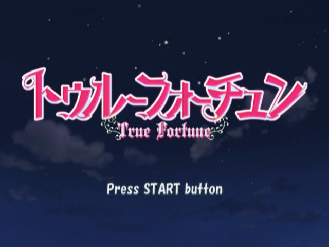 True Fortune — sstitle (JP)