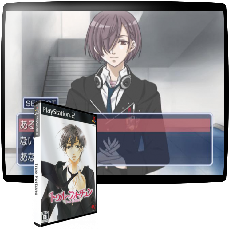 True Fortune — mixrbv1 (JP)