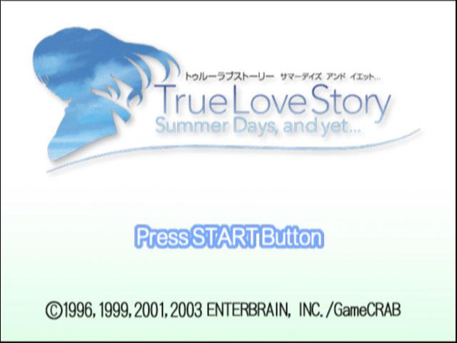 True Love Story - Summer Days, And Yet ... — sstitle (JP)
