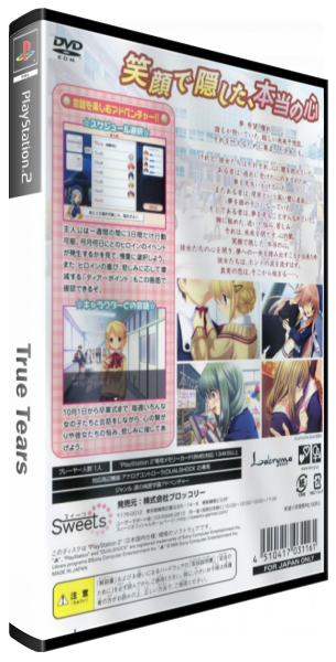 True Tears — box-3D (JP)