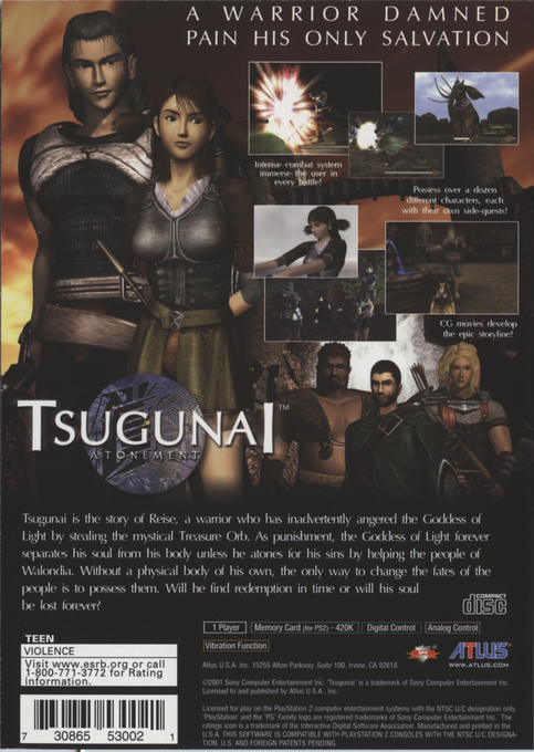 Tsugunai - Atonement — box-2D-back (US)