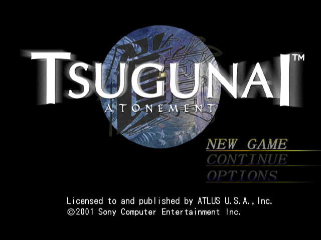 Tsugunai - Atonement — sstitle (US)