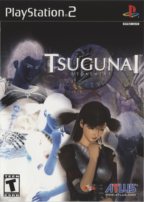 Tsugunai - Atonement box art