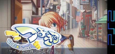 Tsuyo Kiss - Mighty Heart — steamgrid