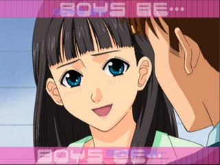 Typing Ren'ai Hakusho - Boys Be... — sstitle (JP)