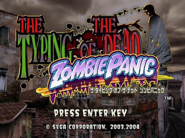Typing Of The Dead, The - Zombie Panic — sstitle (JP)
