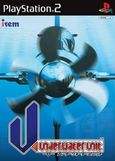 Sub Rebellion — box-2D (JP)
