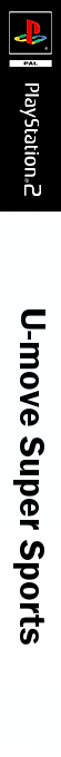U-move Super Sports — box-2D-side (DE)