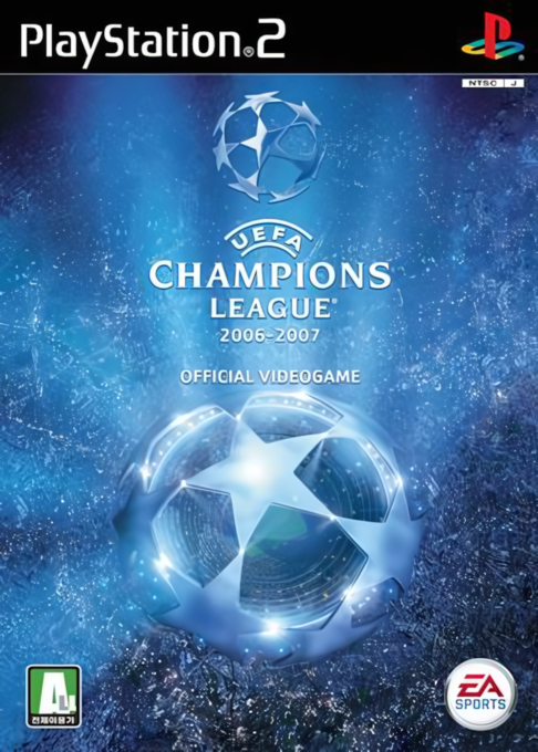 Uefa Champions League 2006-2007 — box-2D (KR)