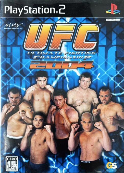 Ufc - Sudden Impact — box-2D (JP)