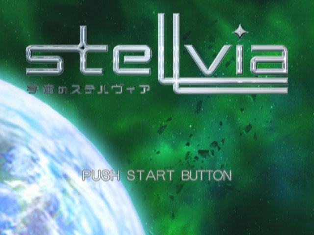 Uchuu No Stellvia — sstitle (JP)