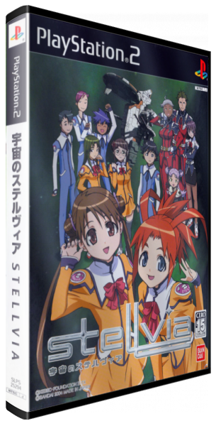 Uchuu No Stellvia — box-3D (JP)