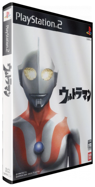 Ultraman — box-3D (ASI)