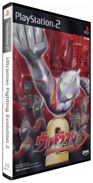 Ultraman - Fighting Evolution 2 — box-3D (JP)