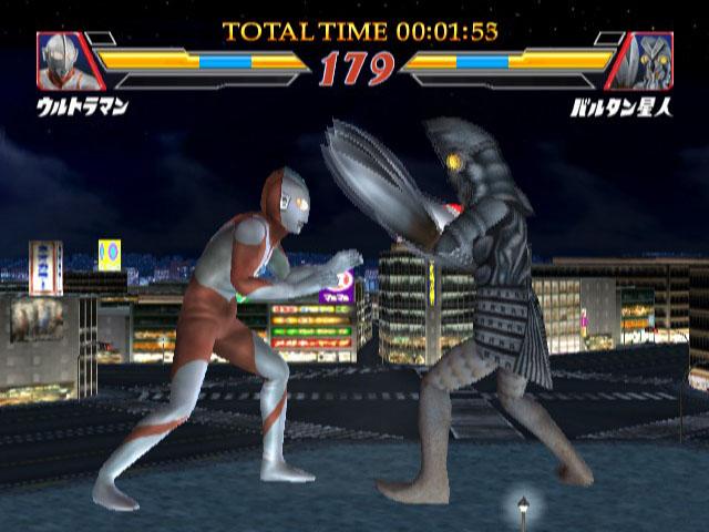 Ultraman - Fighting Evolution 2 — ss (JP)