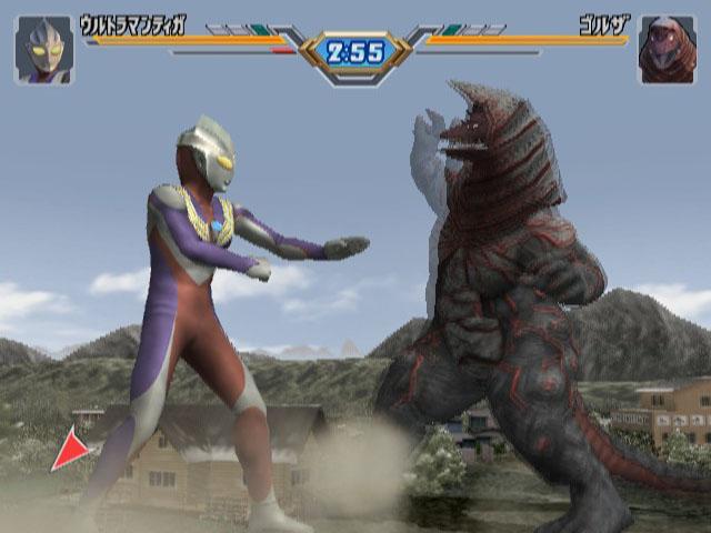 Ultraman - Fighting Evolution 3 — ss (JP)