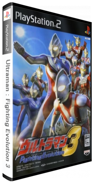 Ultraman - Fighting Evolution 3 — box-3D (JP)