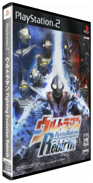 Ultraman : Fighting Evolution Rebirth — box-3D (JP)
