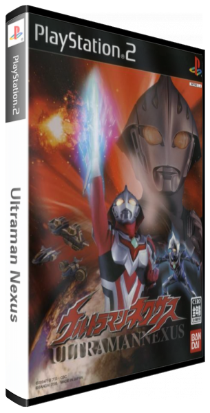 Ultraman Nexus — box-3D (JP)