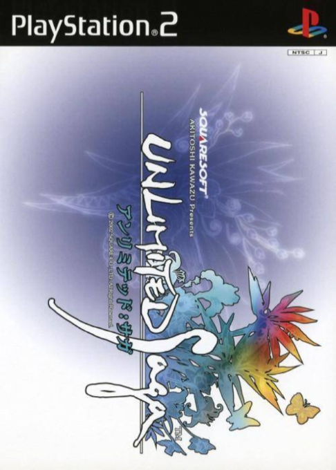 Unlimited Saga — box-2D (JP)