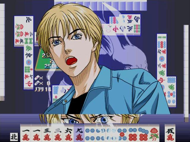 Usagi - Yasei No Touhai - The Arcade — ss (JP)