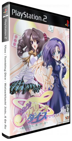 Utau - Tumbling Dice - Watashitachi 3nin, A Ge Ru — box-3D (JP)