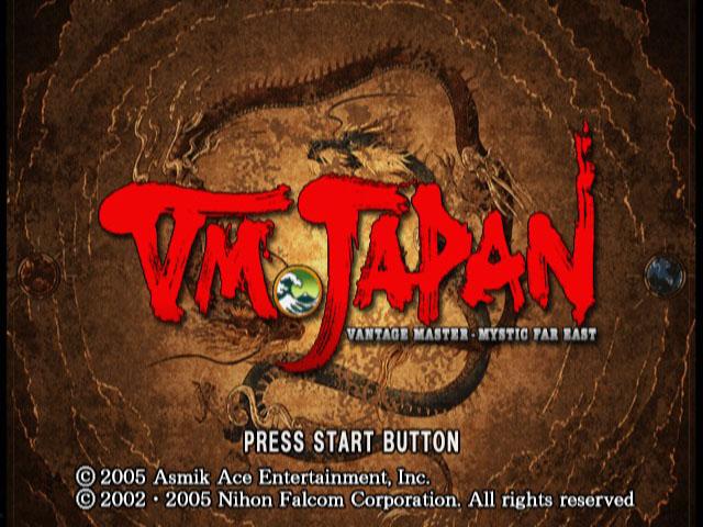 Vm Japan — sstitle (JP)