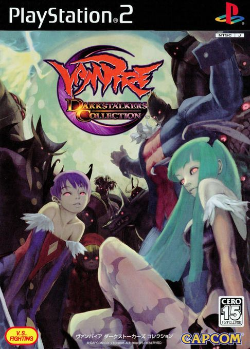 Vampire - Darkstalkers Collection box art