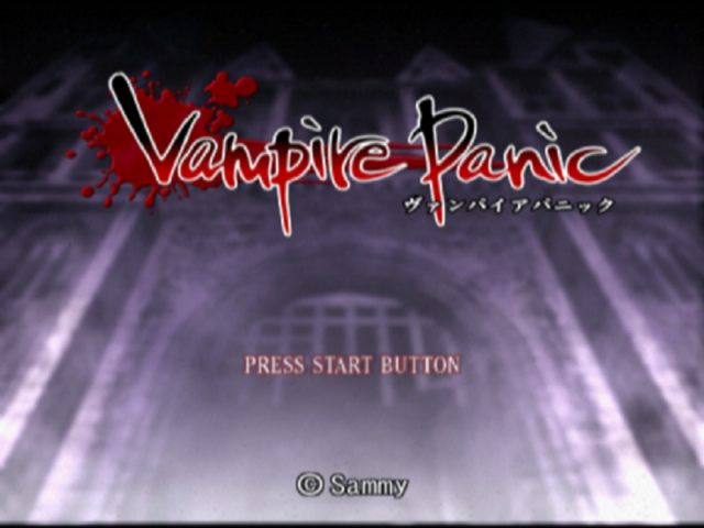 Vampire Panic — sstitle (JP)