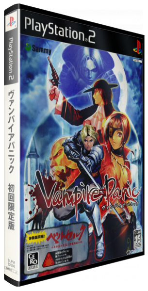 Vampire Panic — box-3D (JP)
