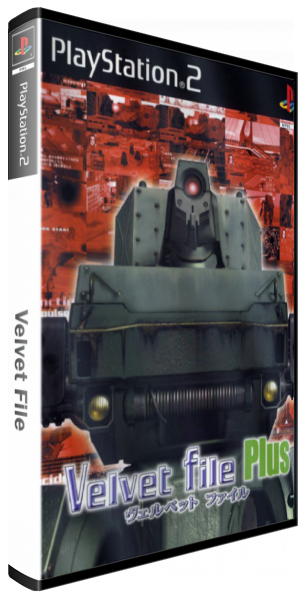 Velvet File Plus — box-3D (JP)