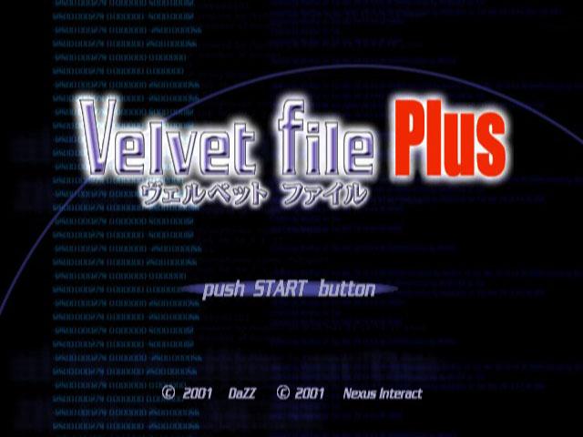 Velvet File Plus — sstitle (JP)