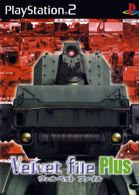Velvet File Plus box art