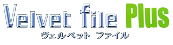 Velvet File Plus — wheel (JP)