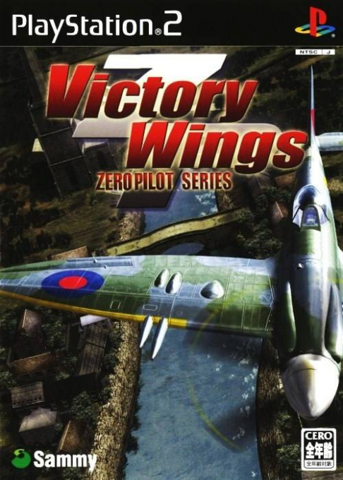 Victory Wings - Zero Pilot Series box art