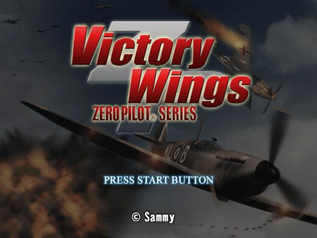 Victory Wings - Zero Pilot Series — sstitle (JP)