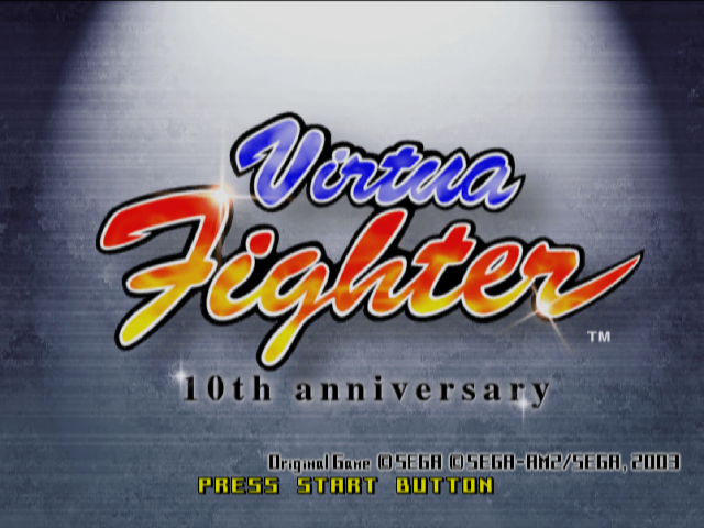 Virtua Fighter - 10th Anniversary Edition — sstitle (EU)