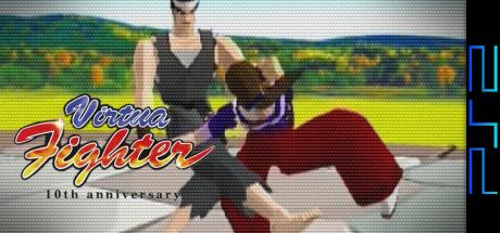 Virtua Fighter - 10th Anniversary Edition — steamgrid