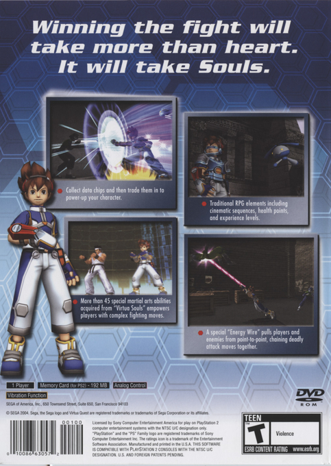 Virtua Quest — box-2D-back (US)