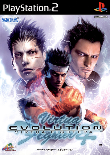 Virtua Fighter 4 Evolution box art