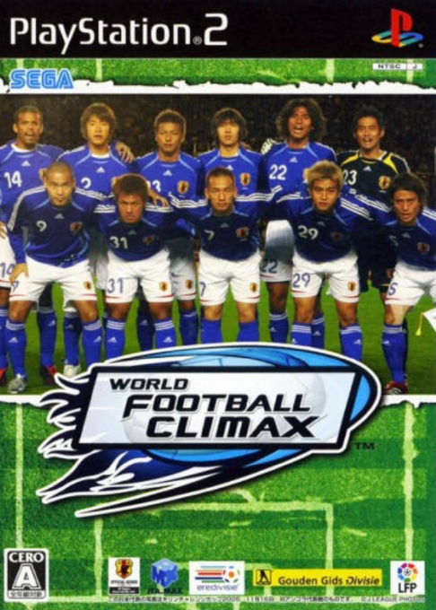 Virtua Pro Football — box-2D (JP)
